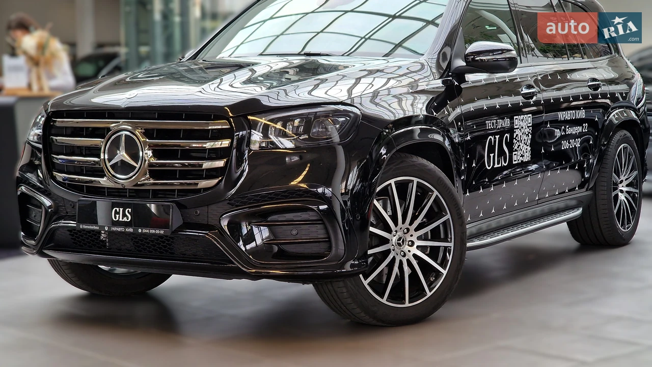 Mercedes-Benz GLS-Class