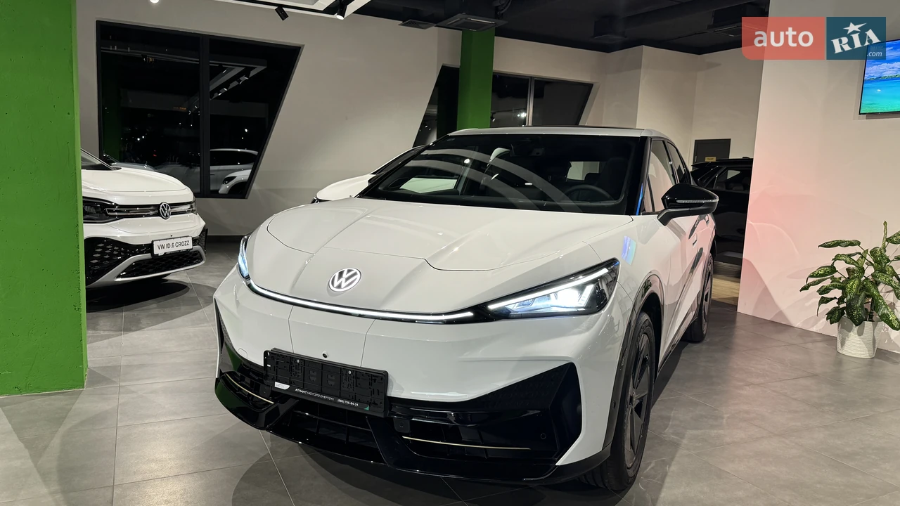 Volkswagen ID. UNYX