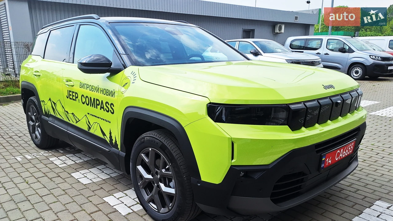 Jeep Compass