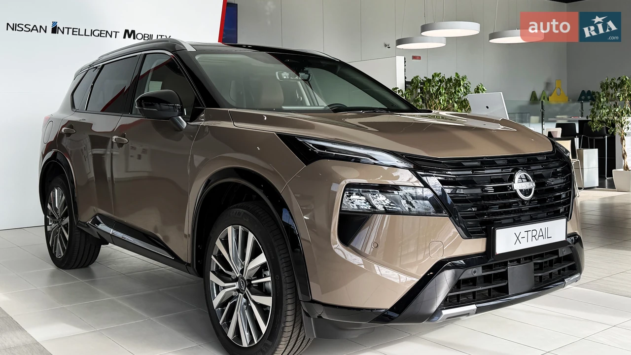 Nissan X-Trail