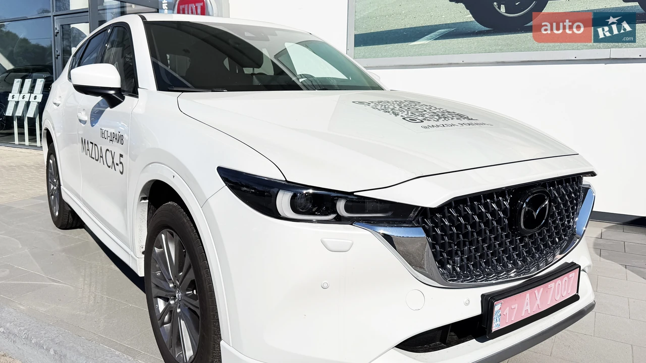 Mazda CX-5