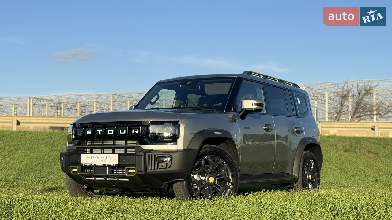 Jetour T2