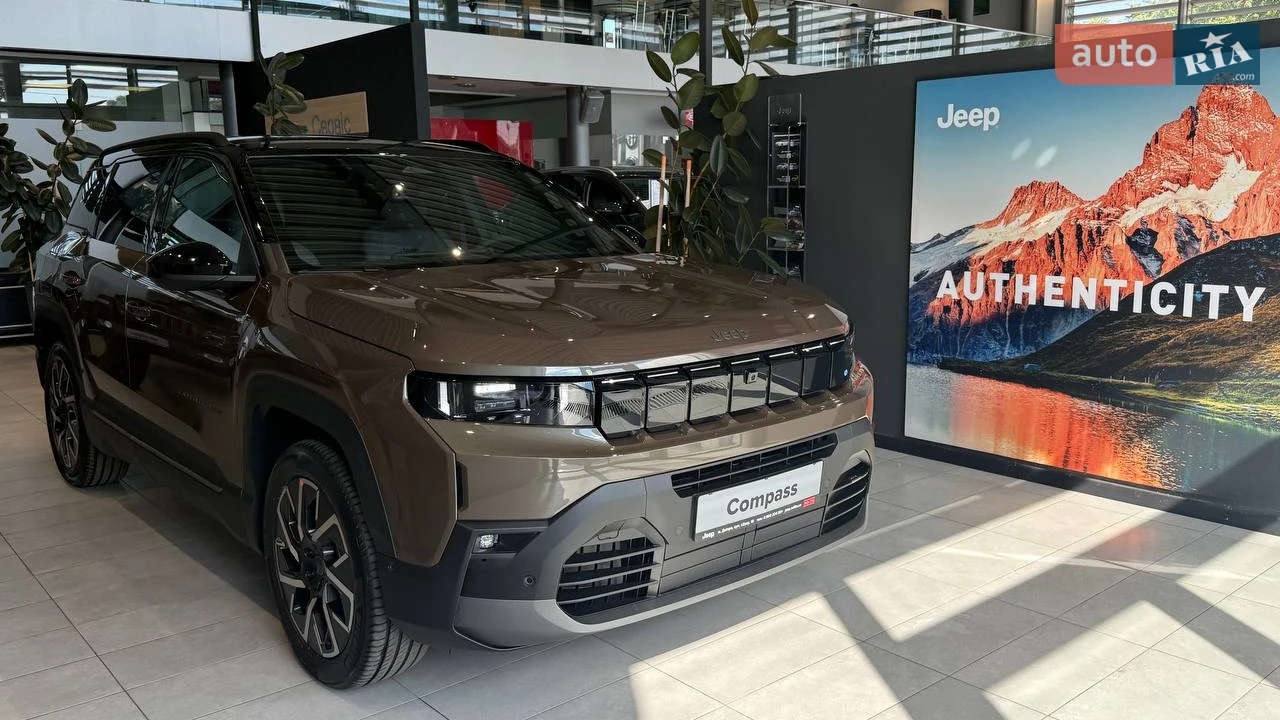 Jeep Compass