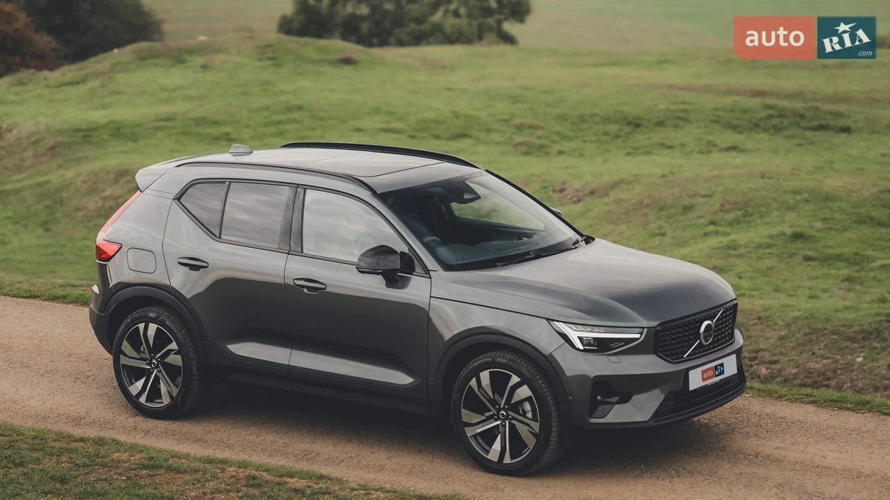Volvo XC40