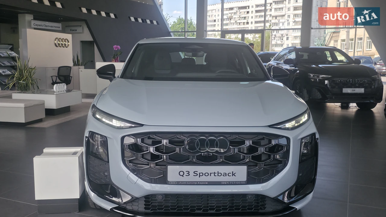 Audi Q3 Sportback