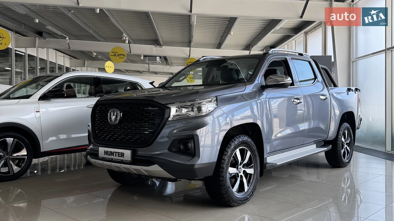 Changan Hunter