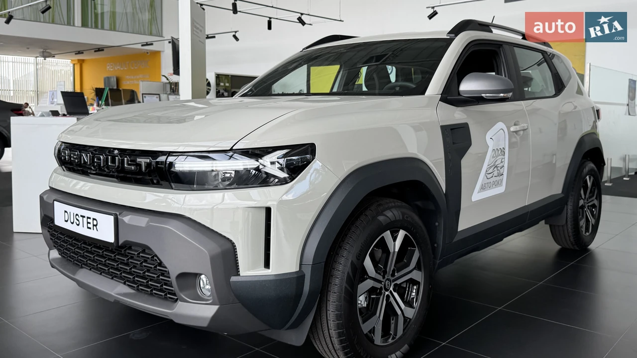 Renault Duster