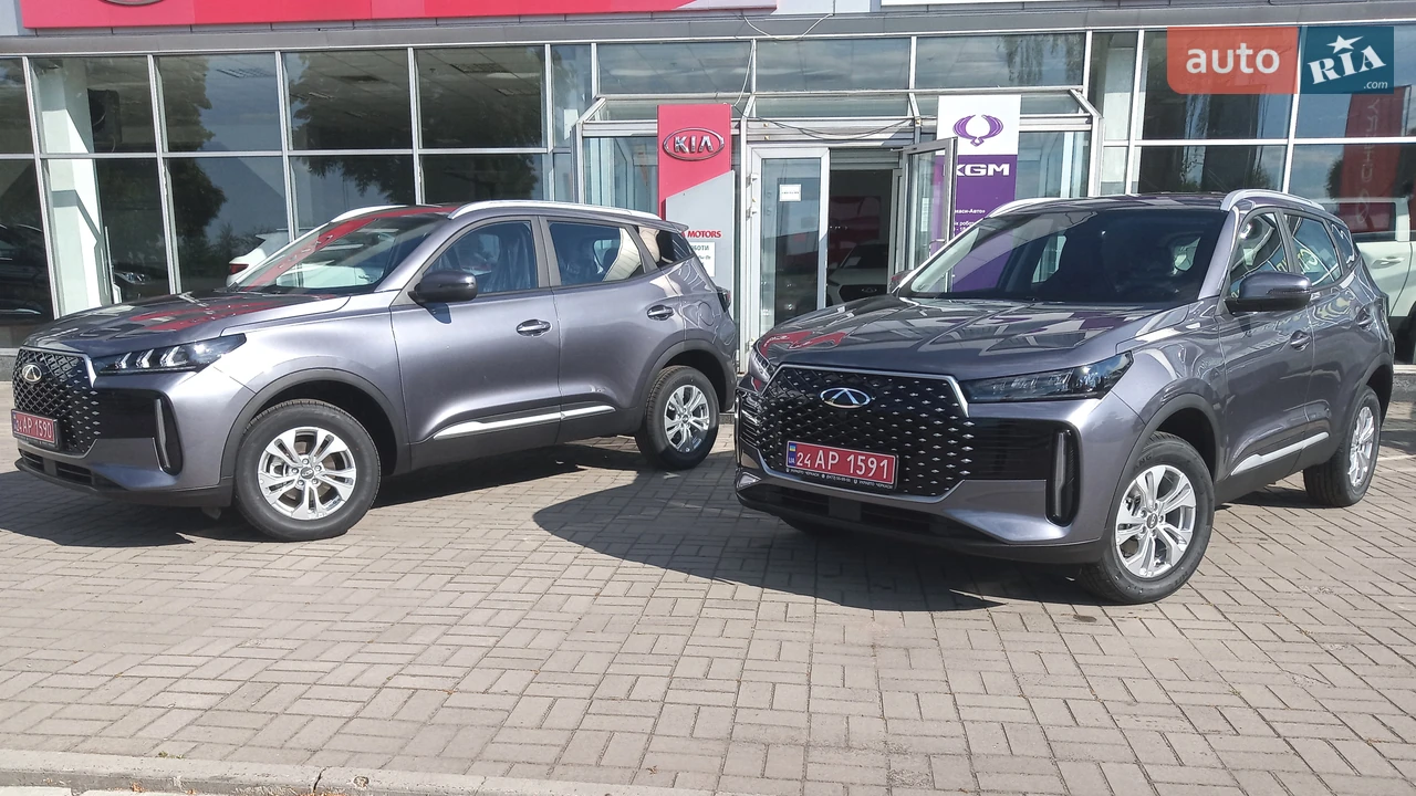 Chery Tiggo 4
