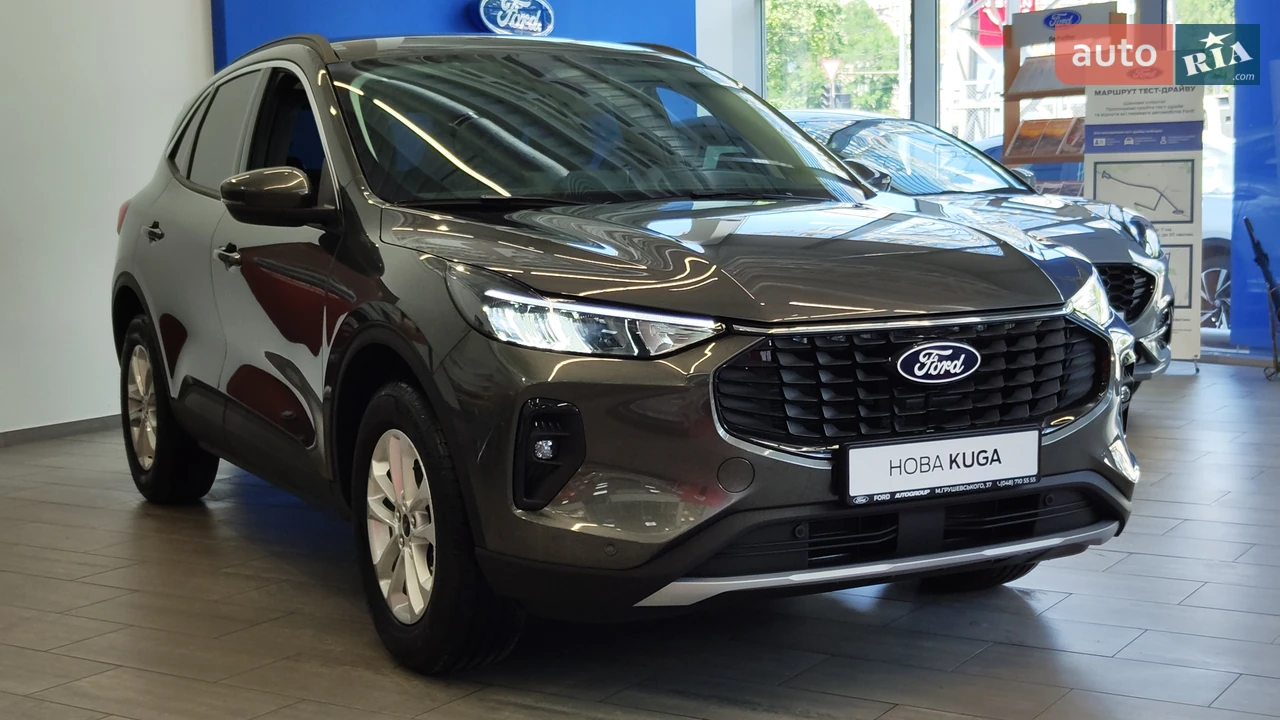 Ford Kuga