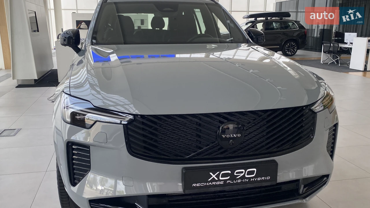Volvo XC90