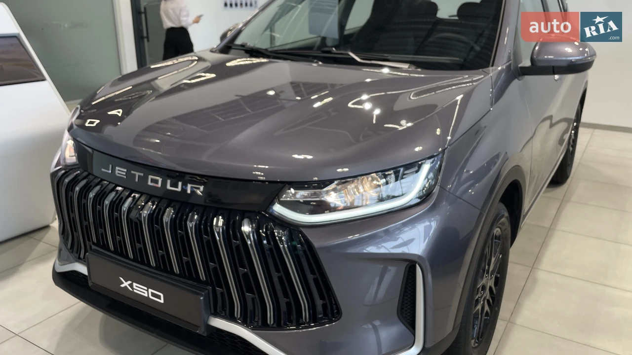 Jetour X50