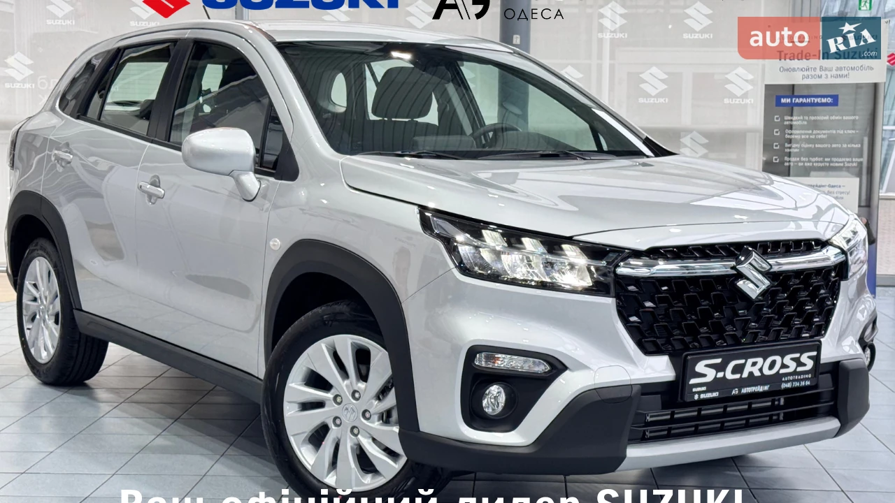 Suzuki S-Cross
