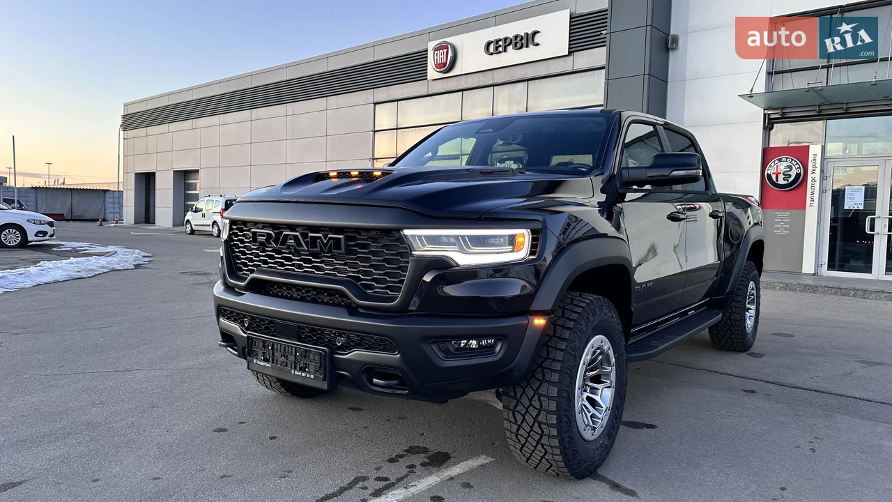 Ram 1500