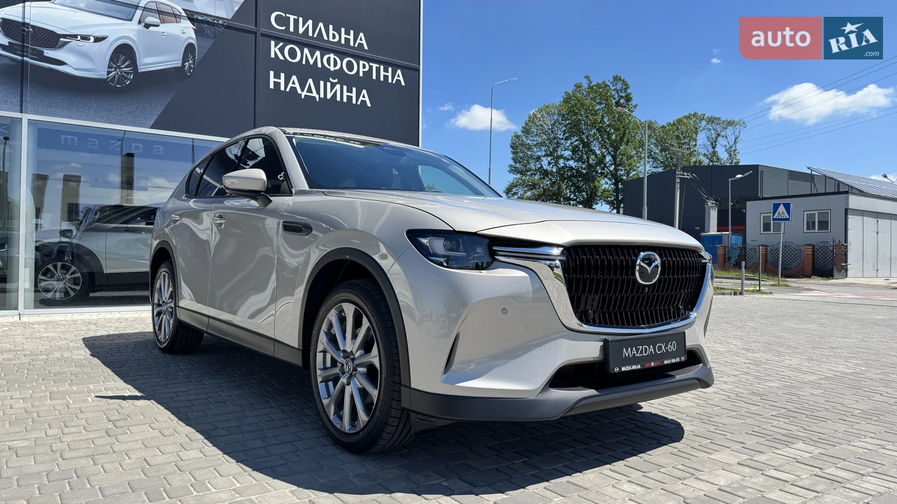 Mazda CX-60