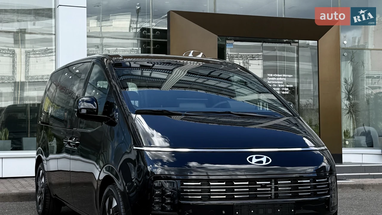 Hyundai Staria