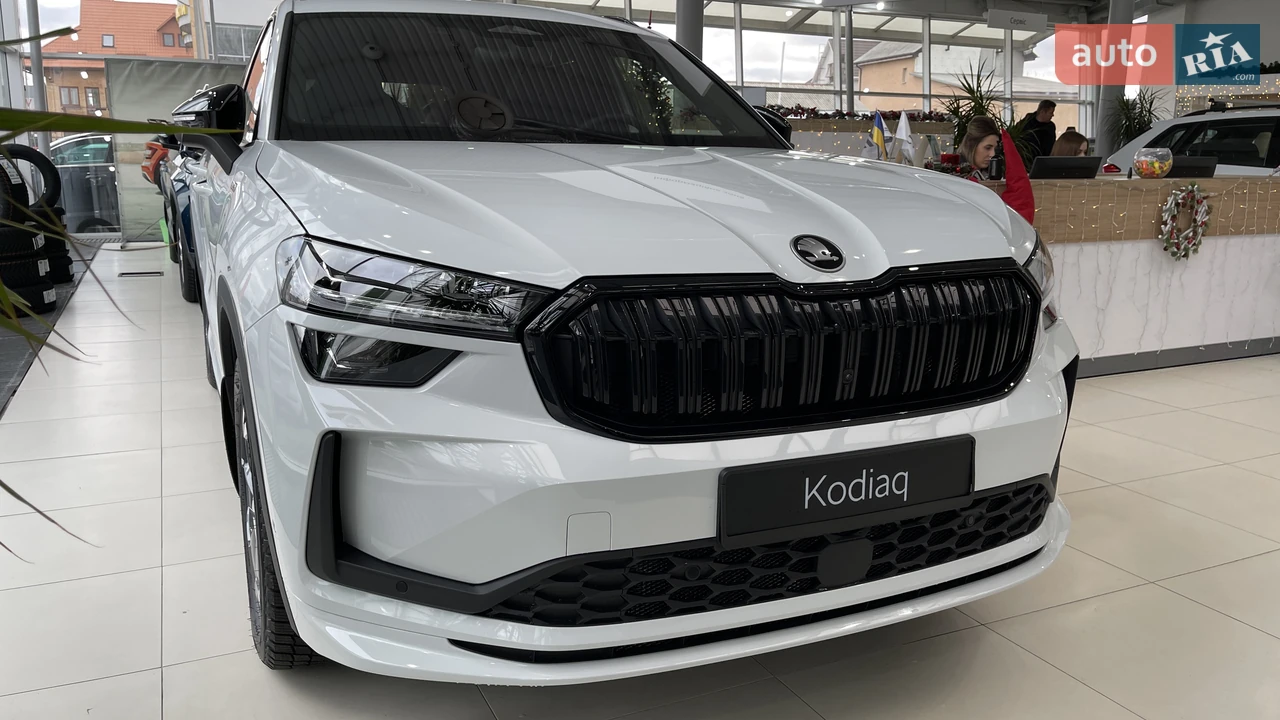 Skoda Kodiaq