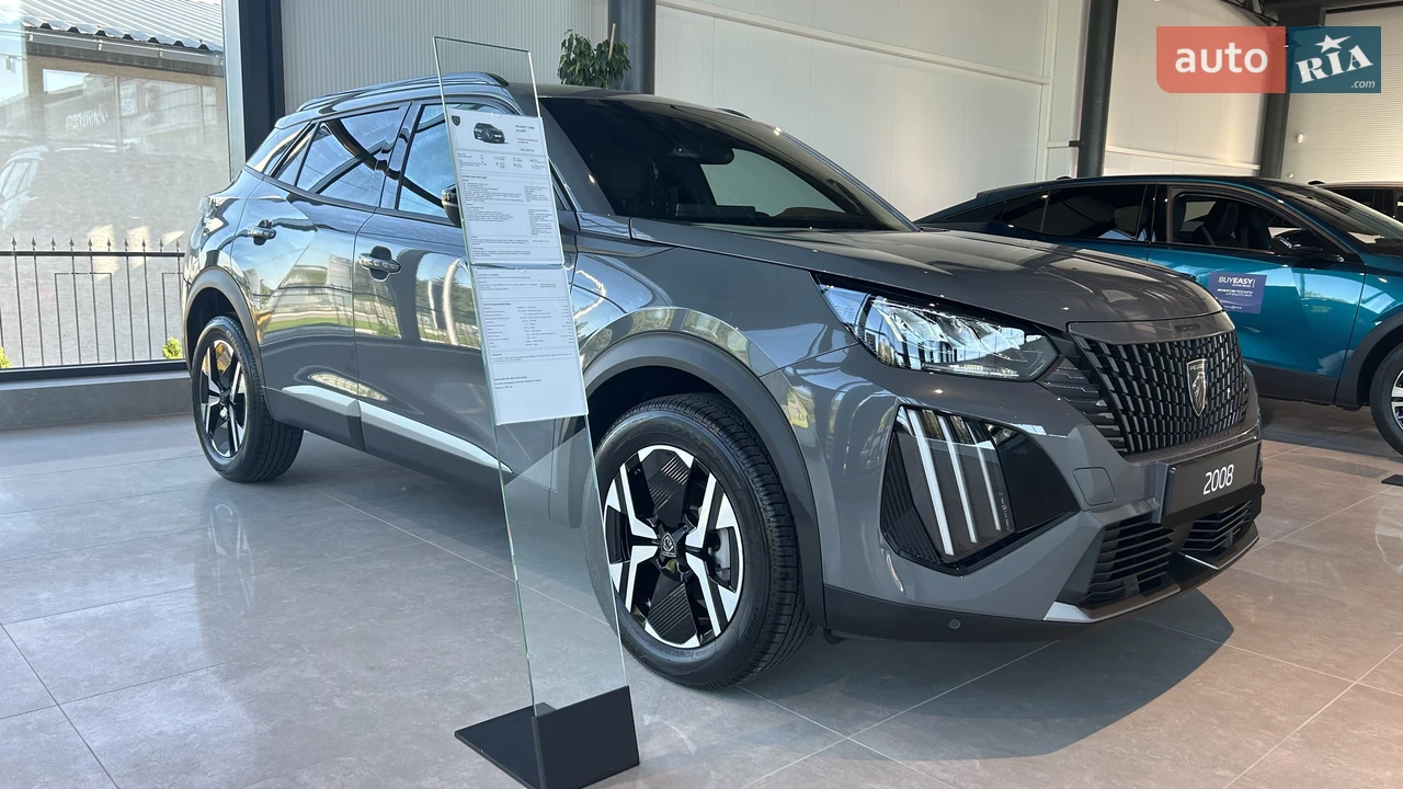 Peugeot 2008