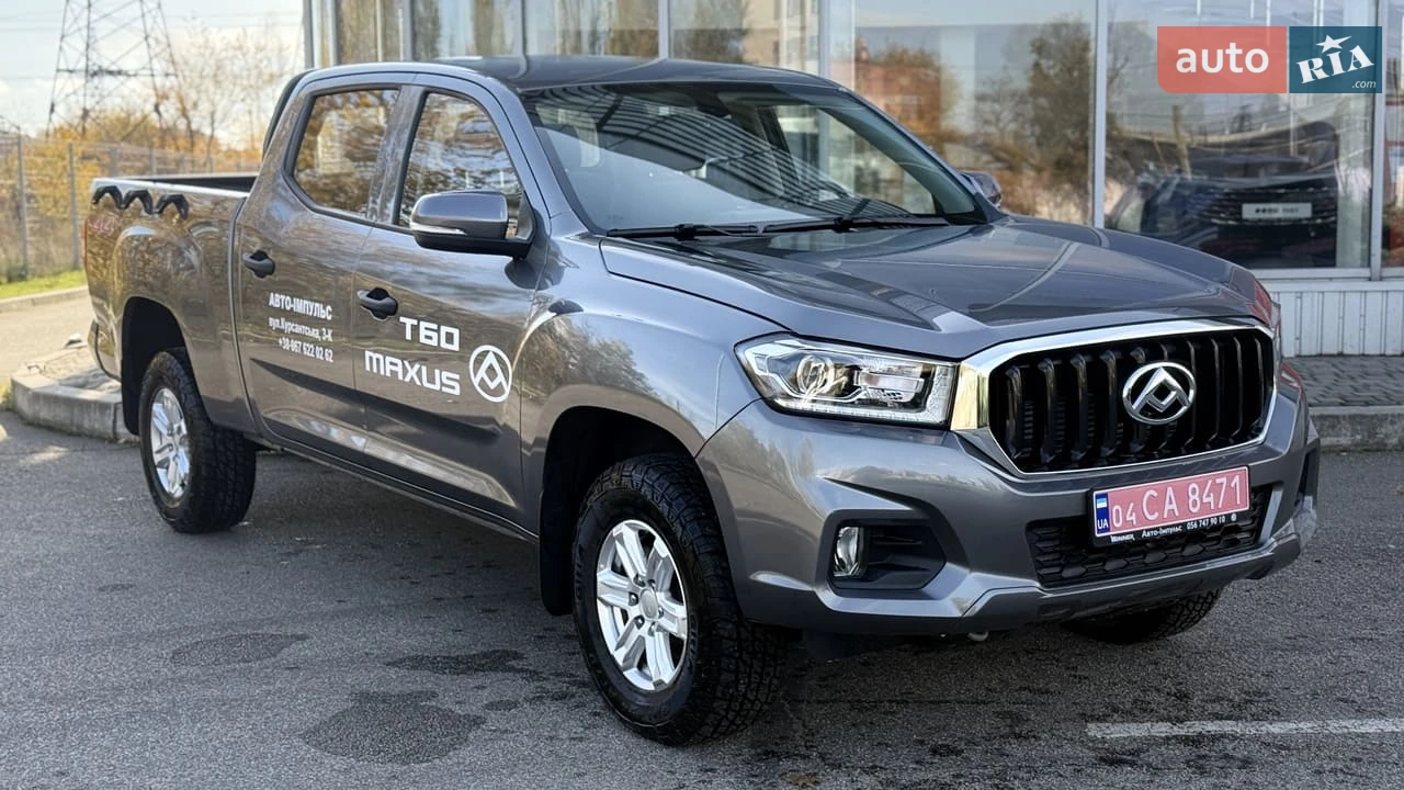 MG MAXUS T60