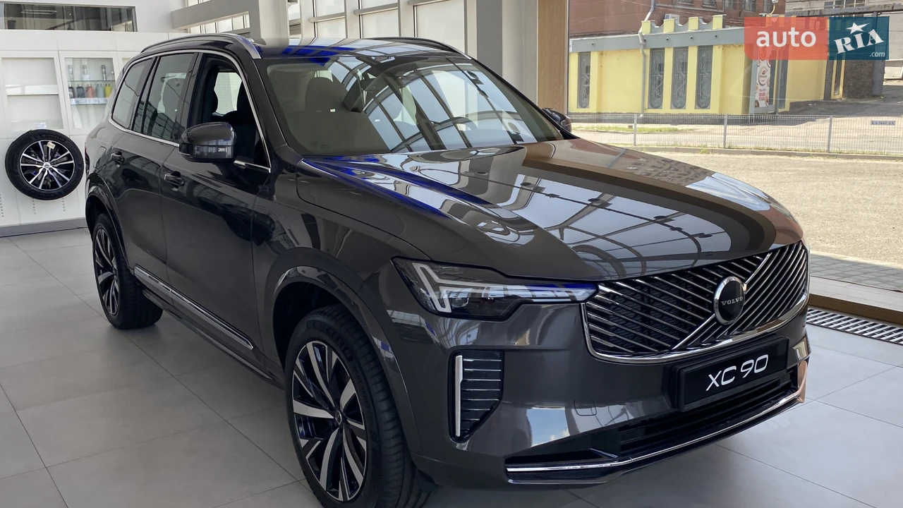 Volvo XC90