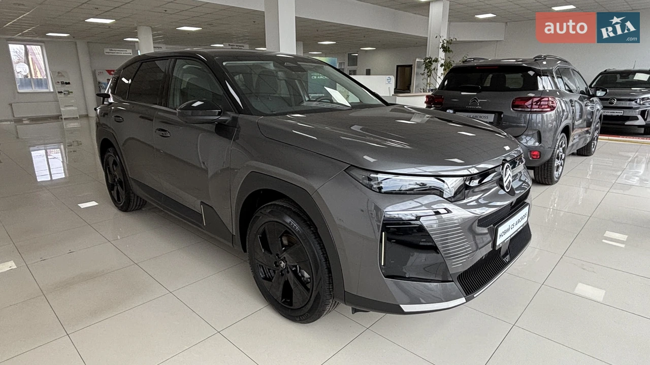 Citroen C5 Aircross