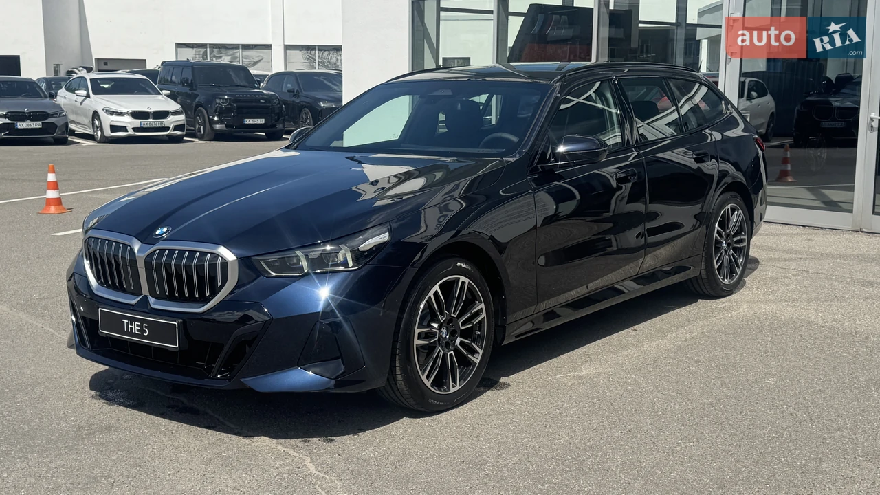 BMW 5 Series