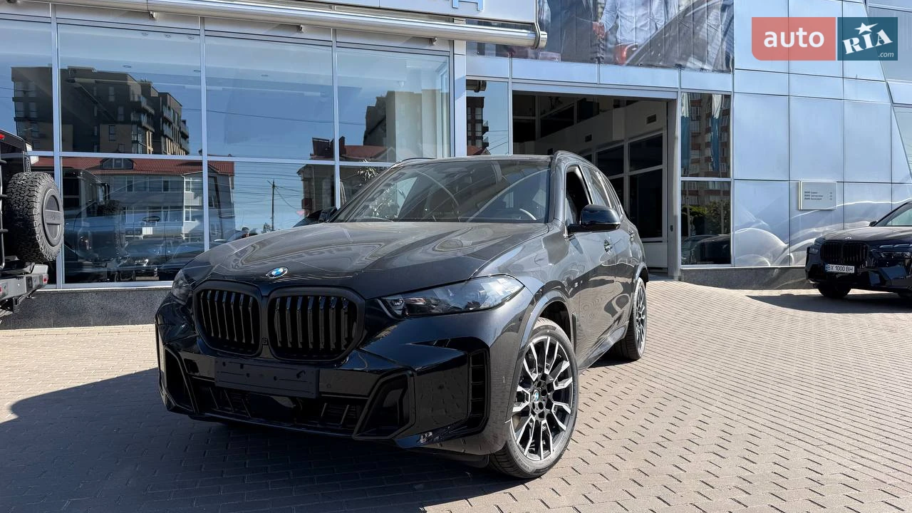 BMW X5