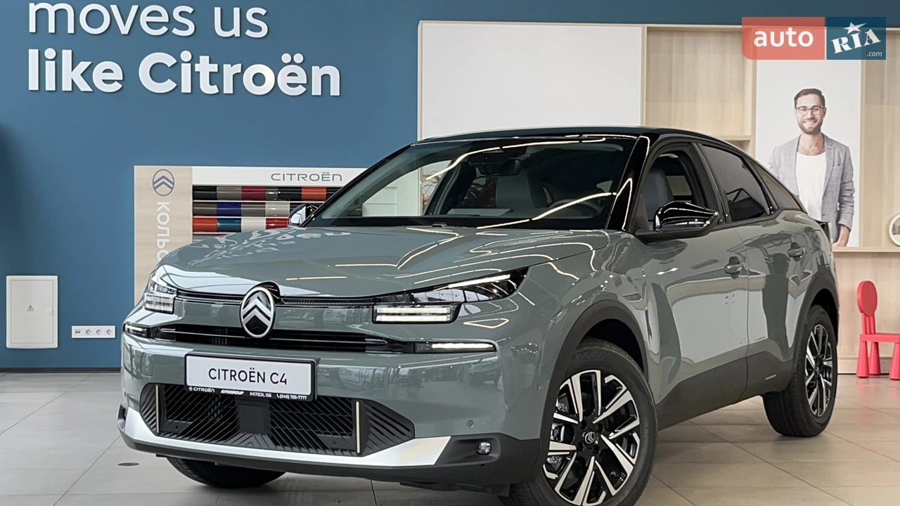 Citroen C4