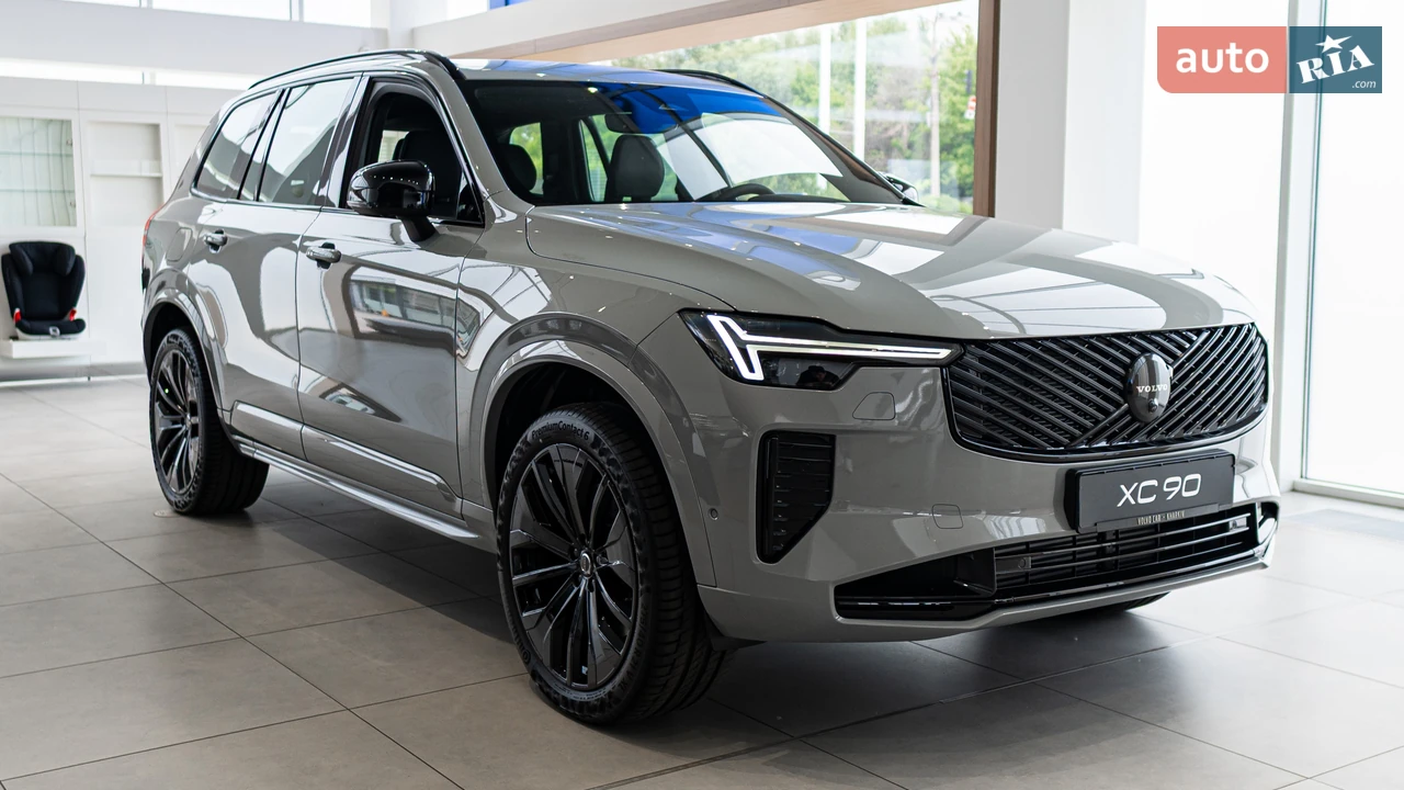 Volvo XC90