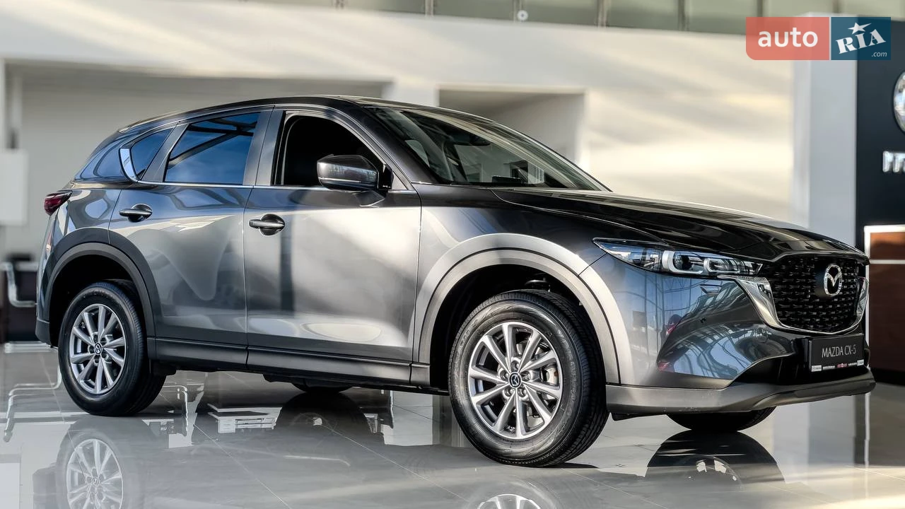 Mazda CX-5