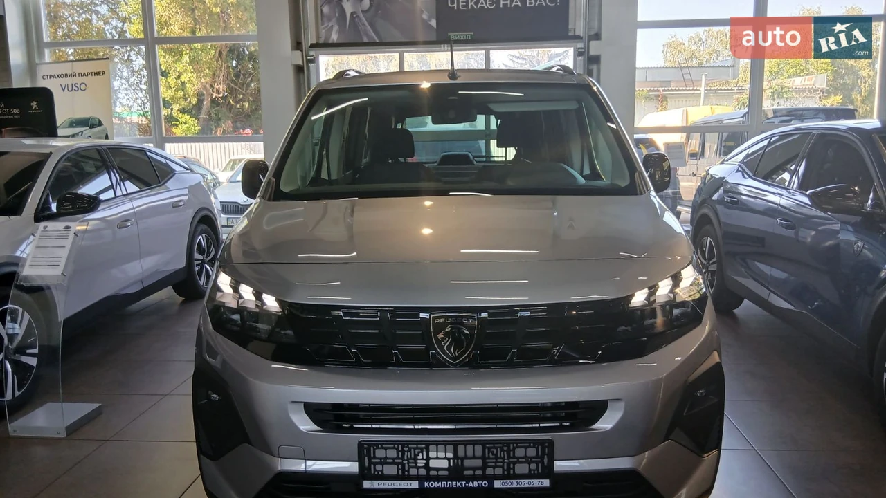Peugeot Rifter