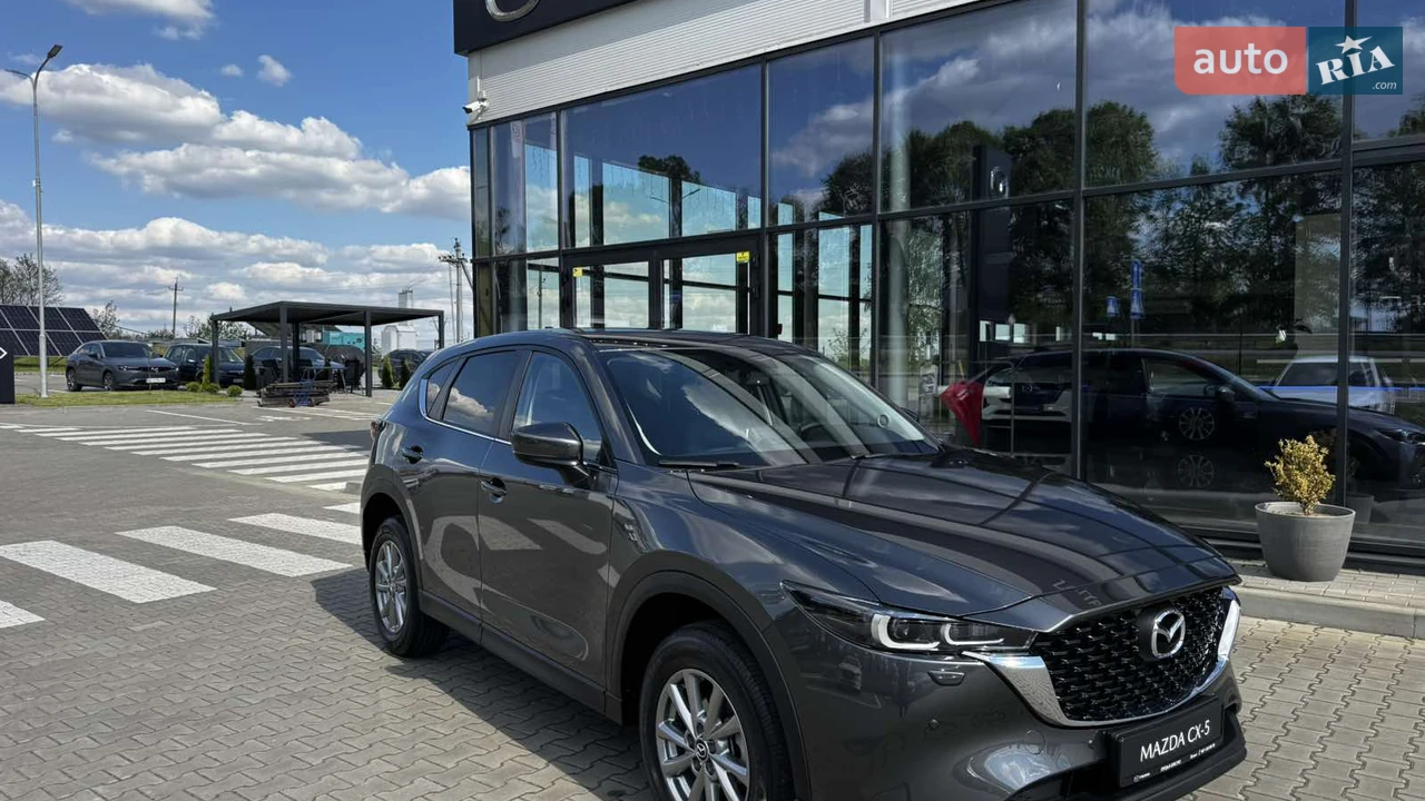 Mazda CX-5
