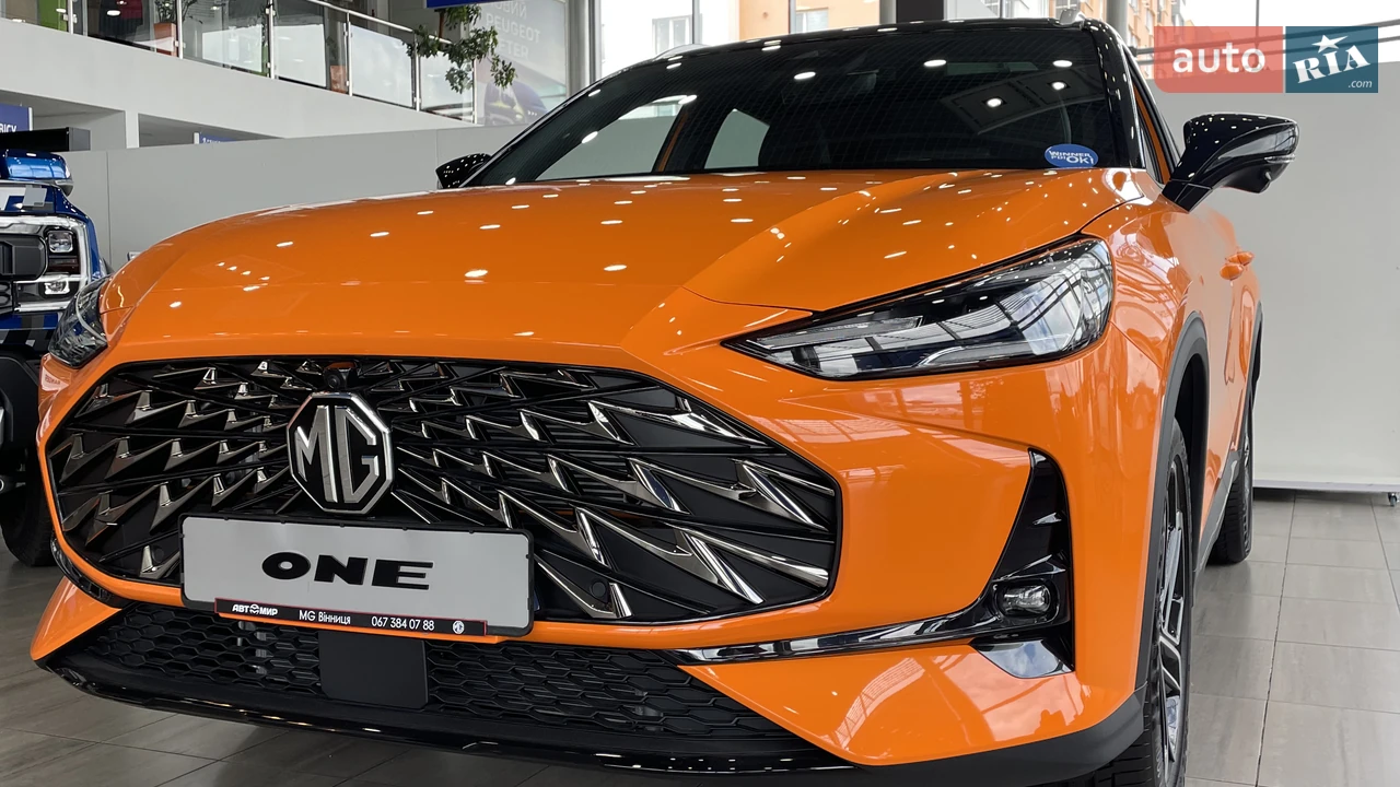 MG One