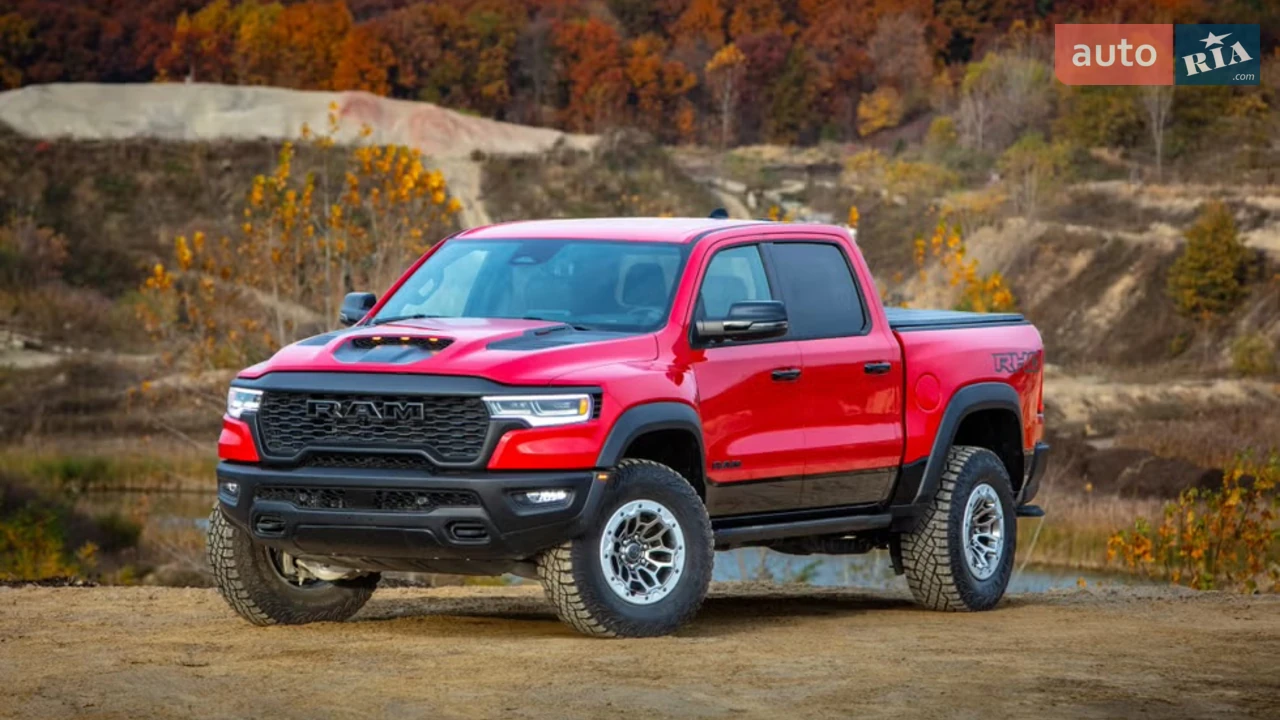 Ram 1500