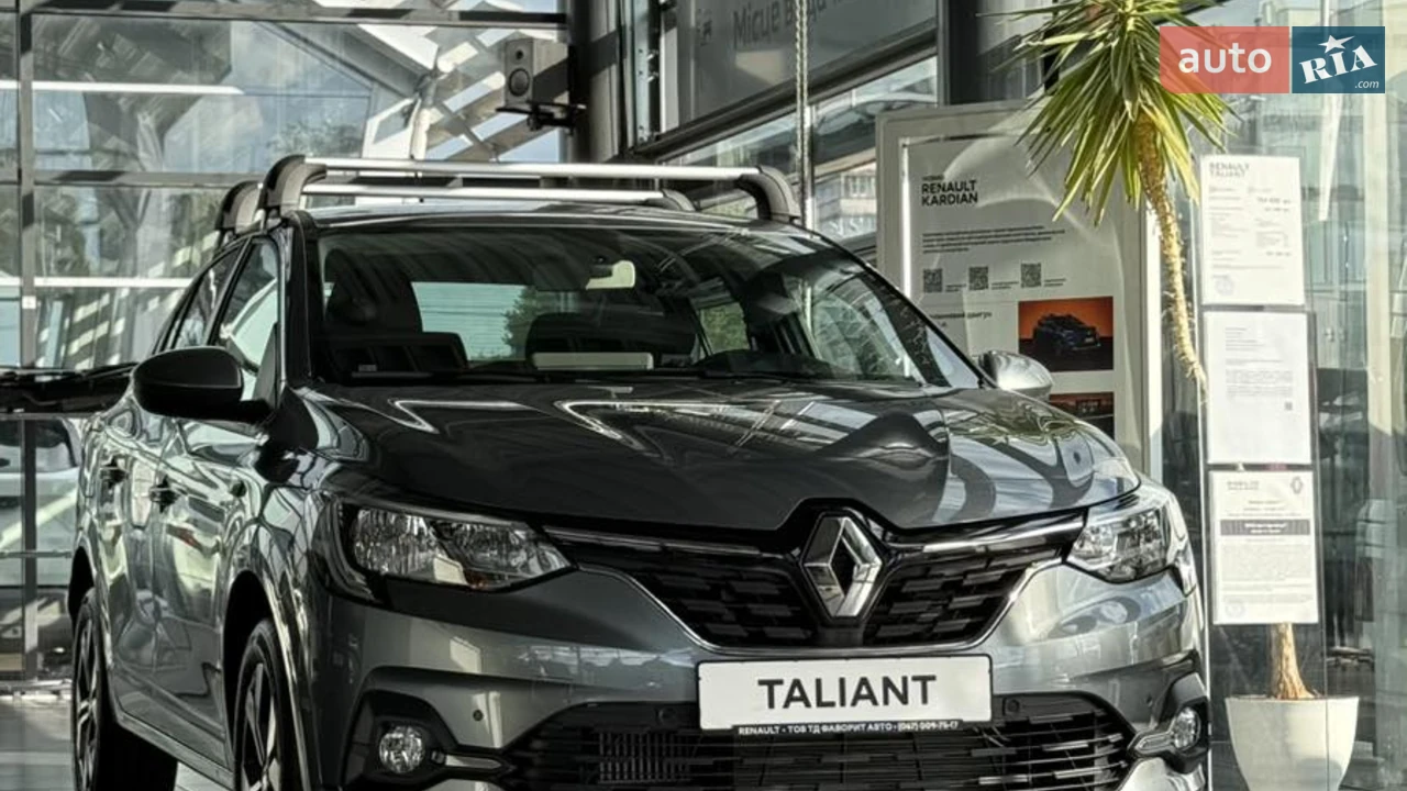 Renault Taliant