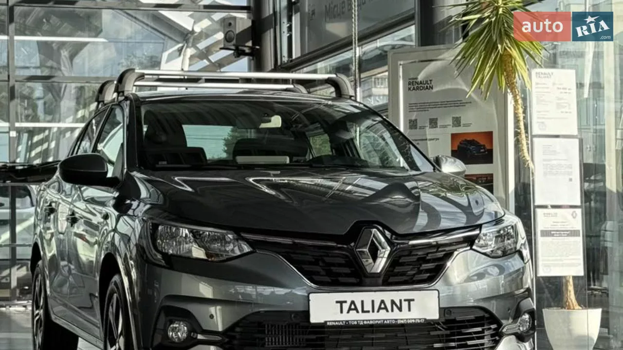 Renault Taliant