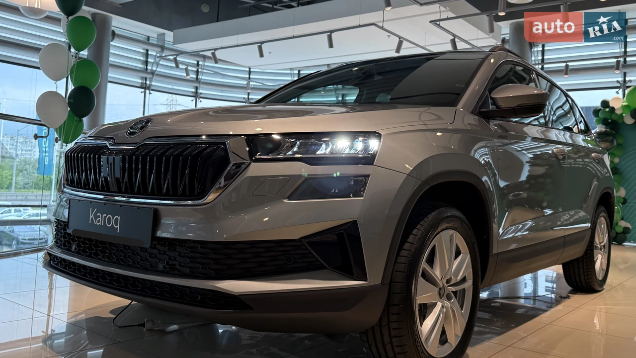Skoda Karoq
