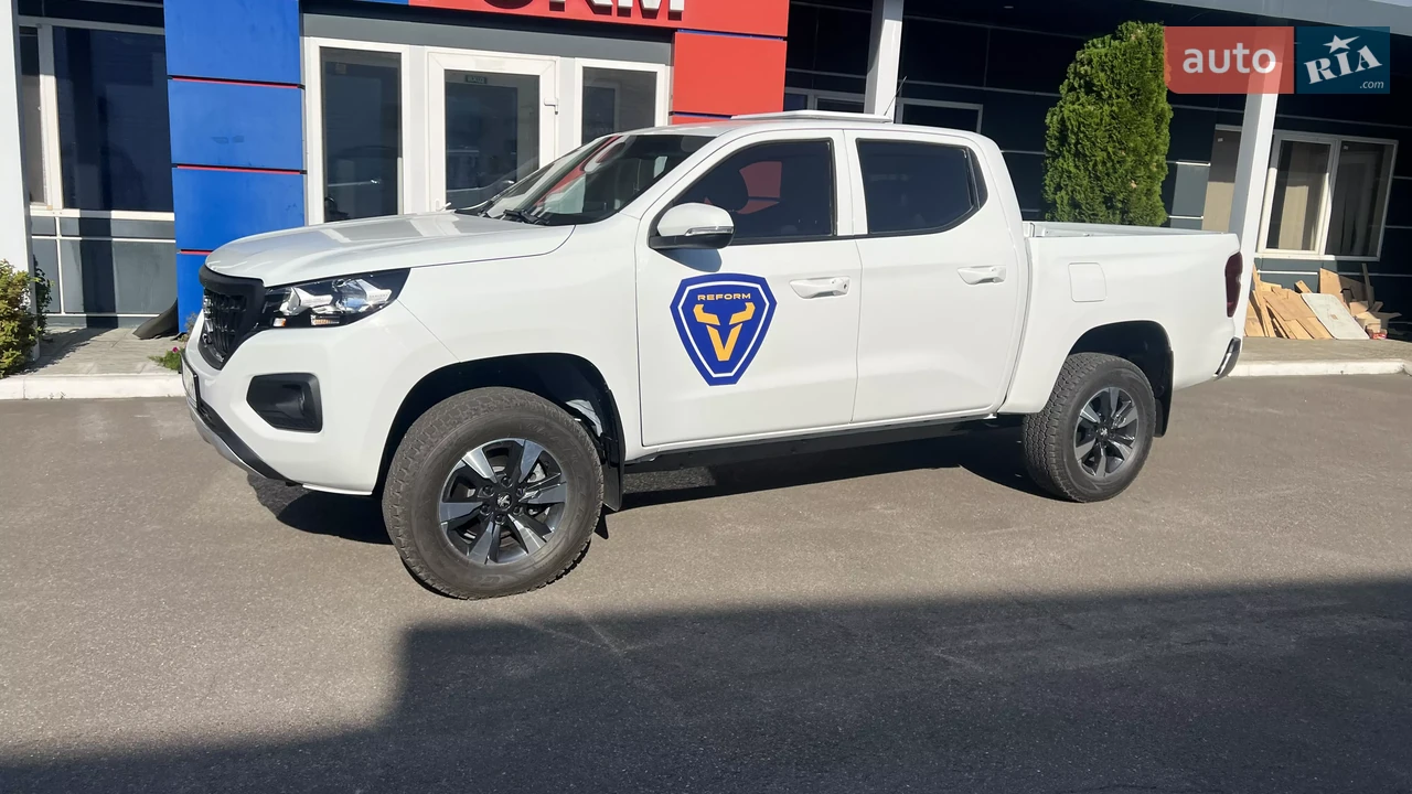 Peugeot Landtrek