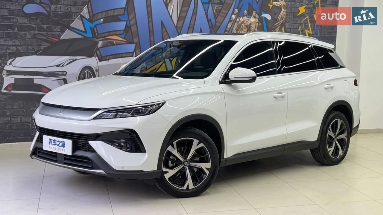 BYD Song Pro