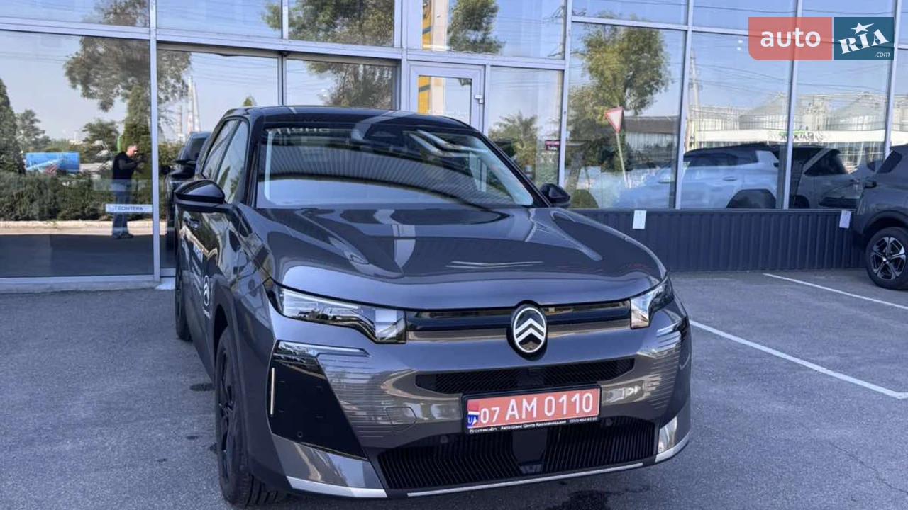 Citroen C5 Aircross