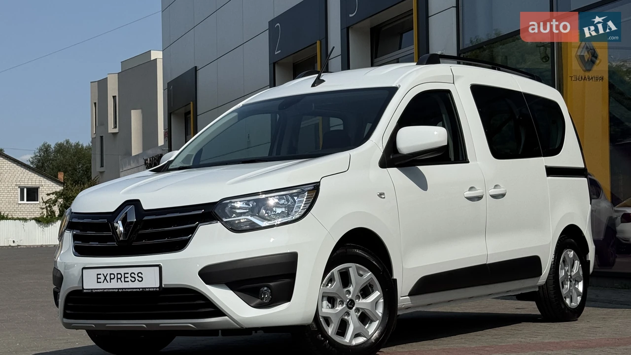 Renault Express