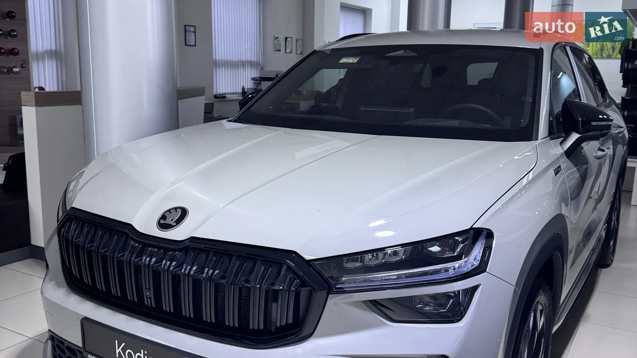 Skoda Kodiaq