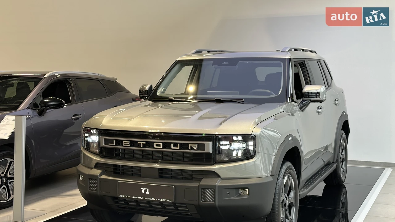 Jetour T1