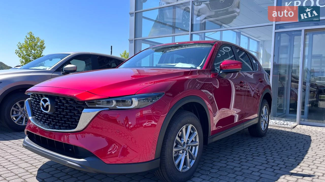 Mazda CX-5
