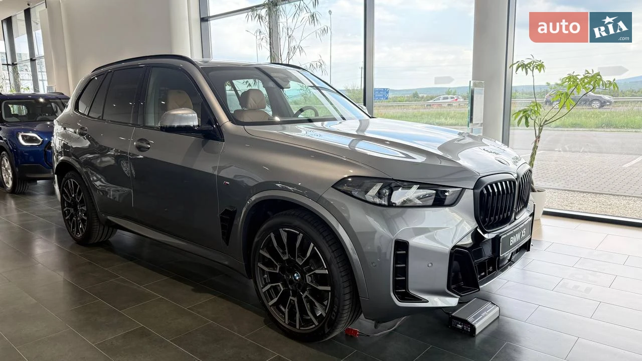 BMW X5