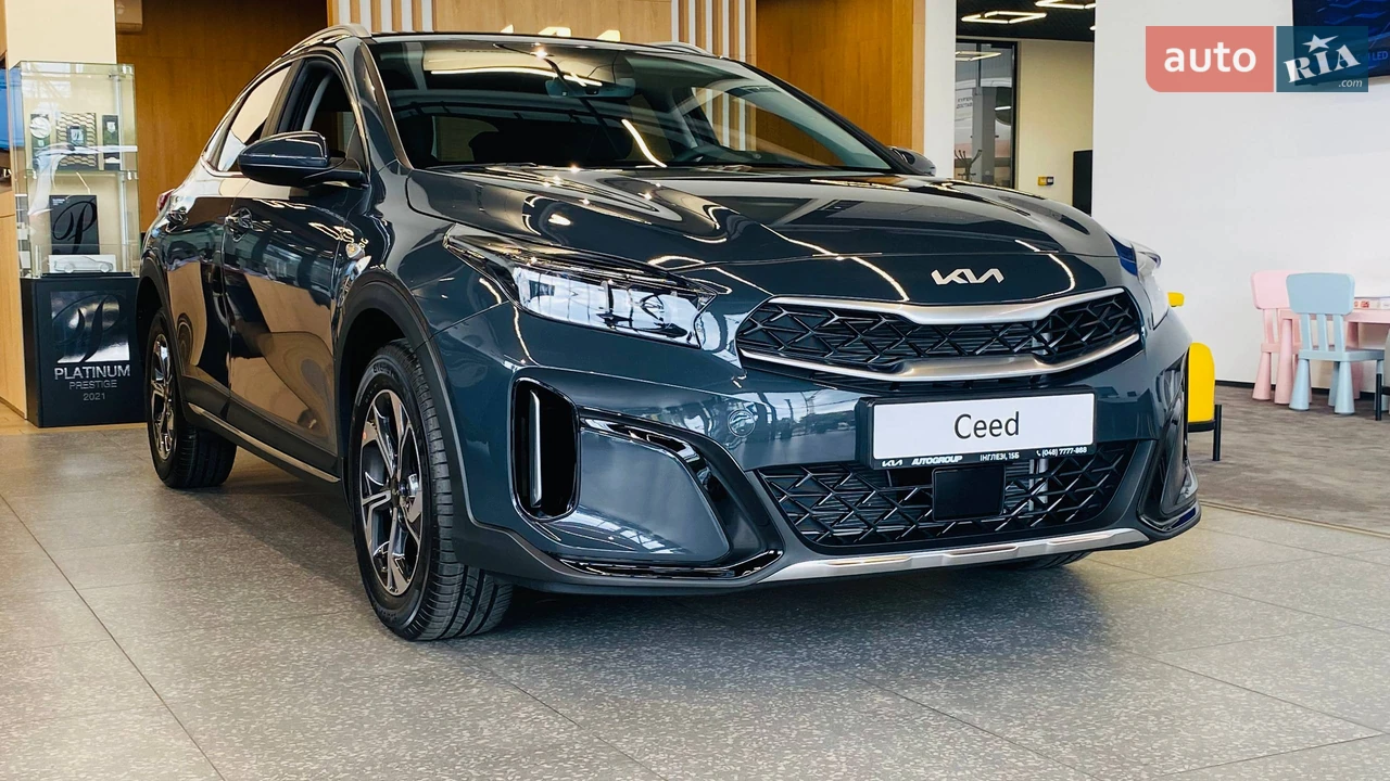 Kia XCeed