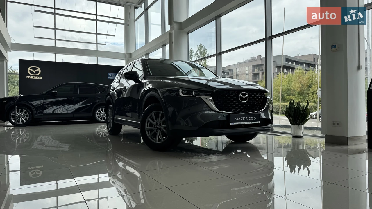 Mazda CX-5