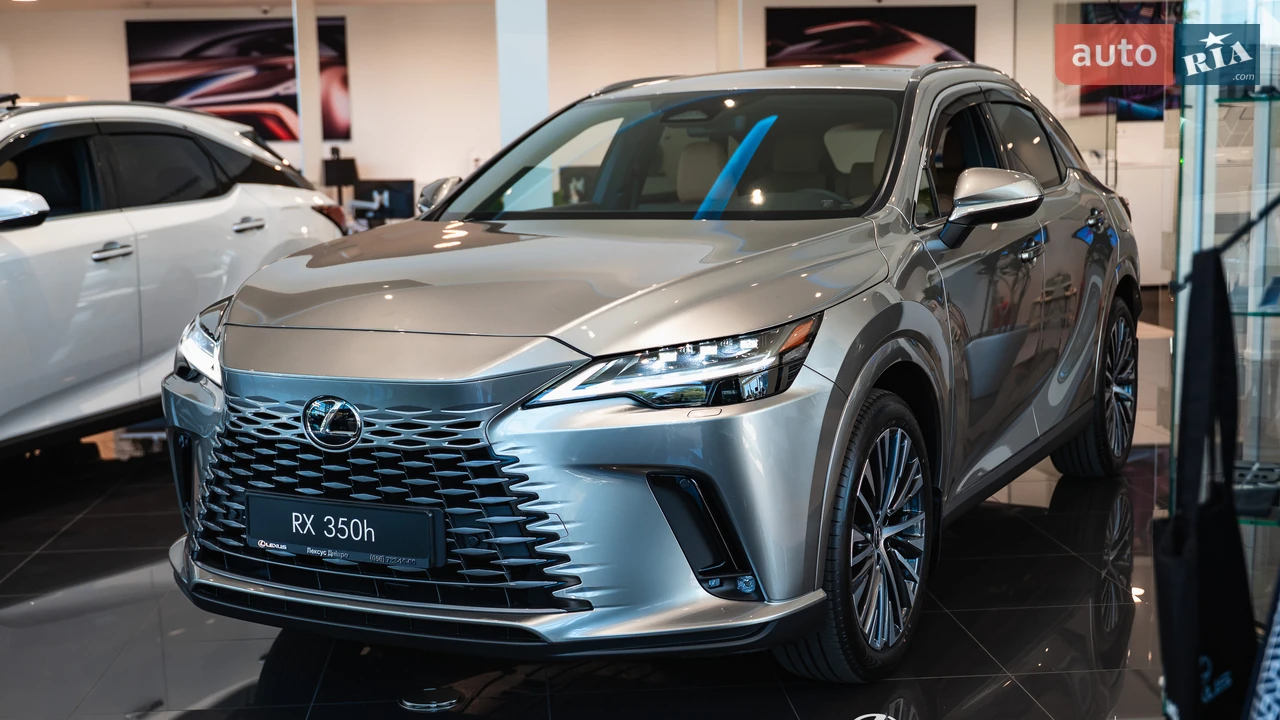 Lexus RX
