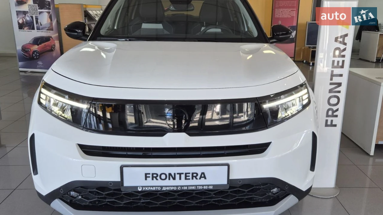 Opel Frontera