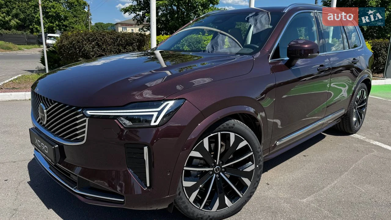Volvo XC90