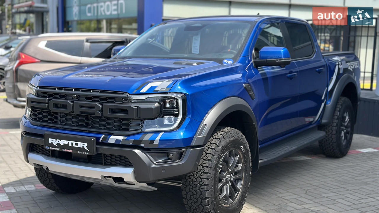 Ford Ranger